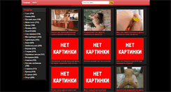 Desktop Screenshot of mlm-today.ru